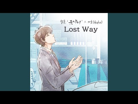 Video thumbnail for Lost Way