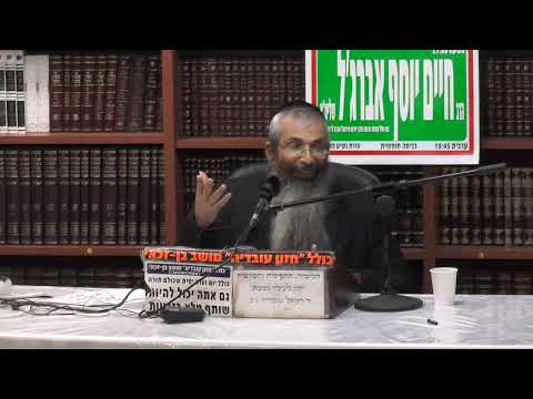 תצוגה מקדימה לשיעור שיעור לדוגמה 12