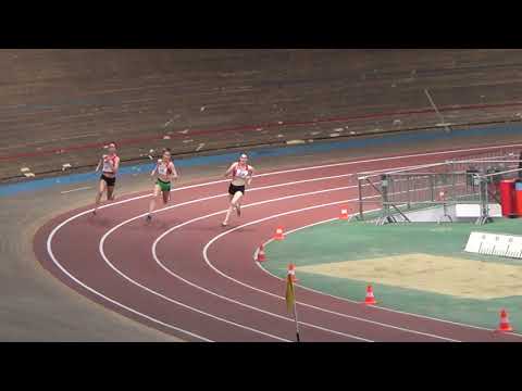 ASVÖ Vienna Indoor Gala 2020 - 200m Frauen Lauf 5/12