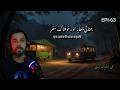 Jinnati Dhaba Or Khofnak Safar Highway Horror Story True Horror Story Real Horror Stories