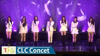 CLC(씨엘씨) &#39;Where are you?&#39;(어디야) Concert Stage -&#39;BLACK DRESS&#39; Charity Concert-