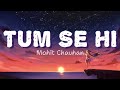 Tum Se Hi | Jab We Met | Kareena Kapoor, Shahid Kapoor | Mohit Chauhan | Pritam