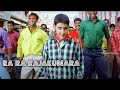 Ra Ra Rajakumara Mass Movie Song Mahesh Babu Shriya Saran Telugu Videos