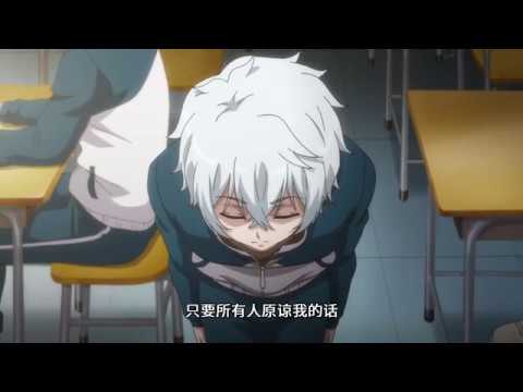 God of Deception trailer