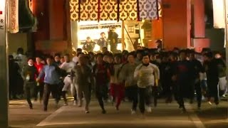 Watch | A chaotic run to become luckiest person in Japan