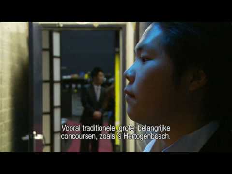 International Vocal Competition s-Hertogenbosch (IVC)