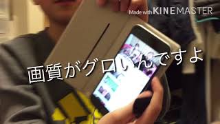 画質がいいと喜ぶ友達