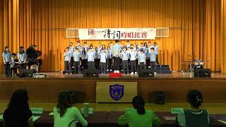 113學年度國一詩詞吟唱比賽-國一15 聞笛