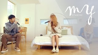 [Thai Cover] SoYou x Giriboy Feat. KIHYUN - Pillow by Ning x Magnae myStudioz