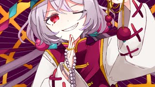 - しゃにむに / 重音テト