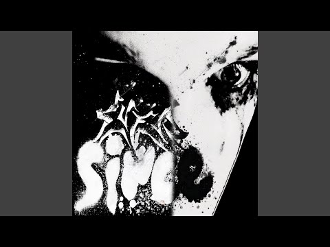 неправильно (feat. lunico)