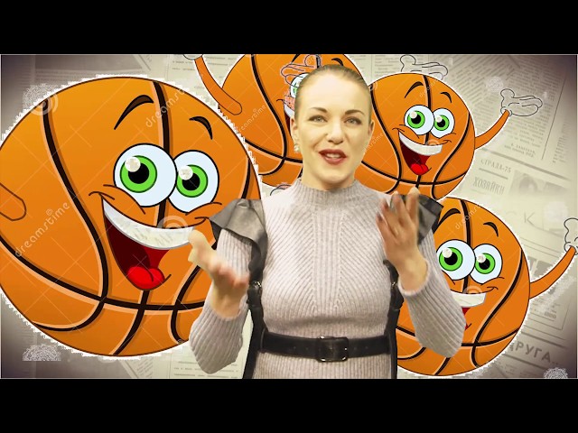 Ну и денек, 17 октября