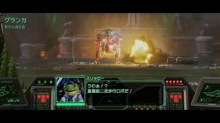 〈実況〉『雇われ遊撃隊、出撃！』StarFox(スターフォックス)を実況プレイpart9