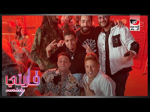 فاريتي| خطة الفيشاوي لمواجهة محمد رمضان