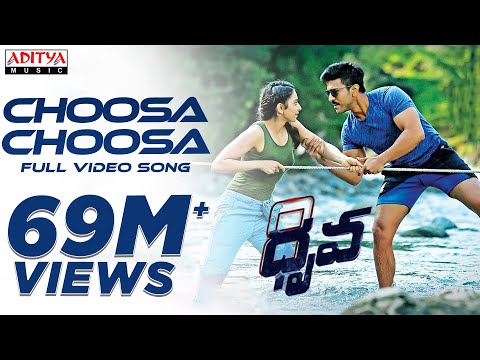 Choosa Choosa Full Video Song | Dhruva Full Video Songs | Ram Charan,Rakul Preet | HipHopTamizha