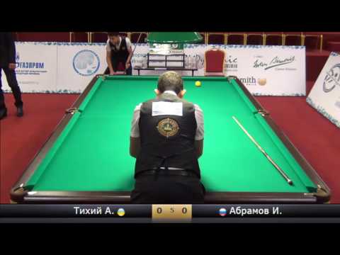 Тихий Андрей  UKR - RUS  Абрамов Иосиф Первенство мира 2016