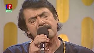 Download lagu বৈশাখী মেঘের কাছে জল চেয়ে তুমি কাঁদবে | Boishakhi megher kache jol cheye | Rafiqul Alam mp3