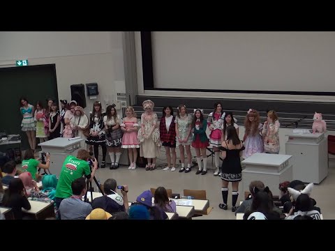 Japan Impact 2016 - Miss Kawaii (Abrégée par Fréquence Banane)