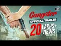 গ্যাংস্টার | Gangster | Official Trailer | Yash | Mimi | Birsa Dasgupta | Arindom | SVF