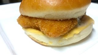 HOW TO MAKE MCDONALD'S FILET-O-FISH BURGER - Video Recipe| Filet 'O' Fish