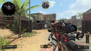 [CODBO4]2on2でエンジョイ(謝罪動画は近日あげまふ)