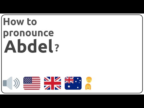 How to pronounce Abdel in english?