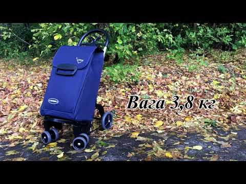 Сумка-тележка Aurora Forza 6_68 Blue 926874