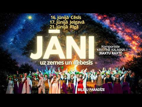 Galerijas bilde 11: JĀŅI UZ ZEMES UN DEBESĪS - LIELUZVEDUMS