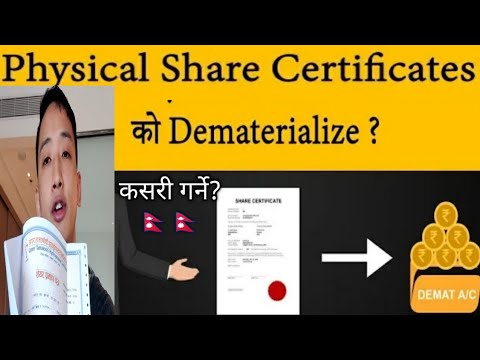 How to dematerialize physical shares in nepal?convert physical into digital shares|updates2021