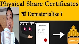 How to dematerialize physical shares in nepal?convert physical into digital shares|updates2021