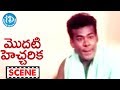 Modati Hecharika Movie Scene Priya Shakthi Ponnambalam Vichithra Keerthana