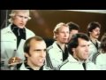Fussball WM - Skandale [4] Nationalspieler singen ...