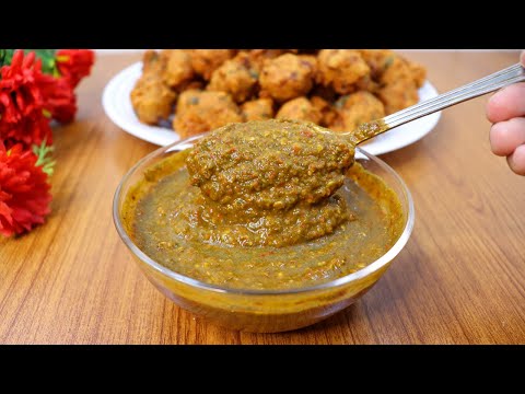 Best Chatney For Pakora | Ramadan 2021 | Pakora/Samosa Chatney | Iftar Recipe | Pakora Chatney