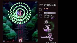 【東方永夜抄】Hard　Part２【実況プレイ動画】