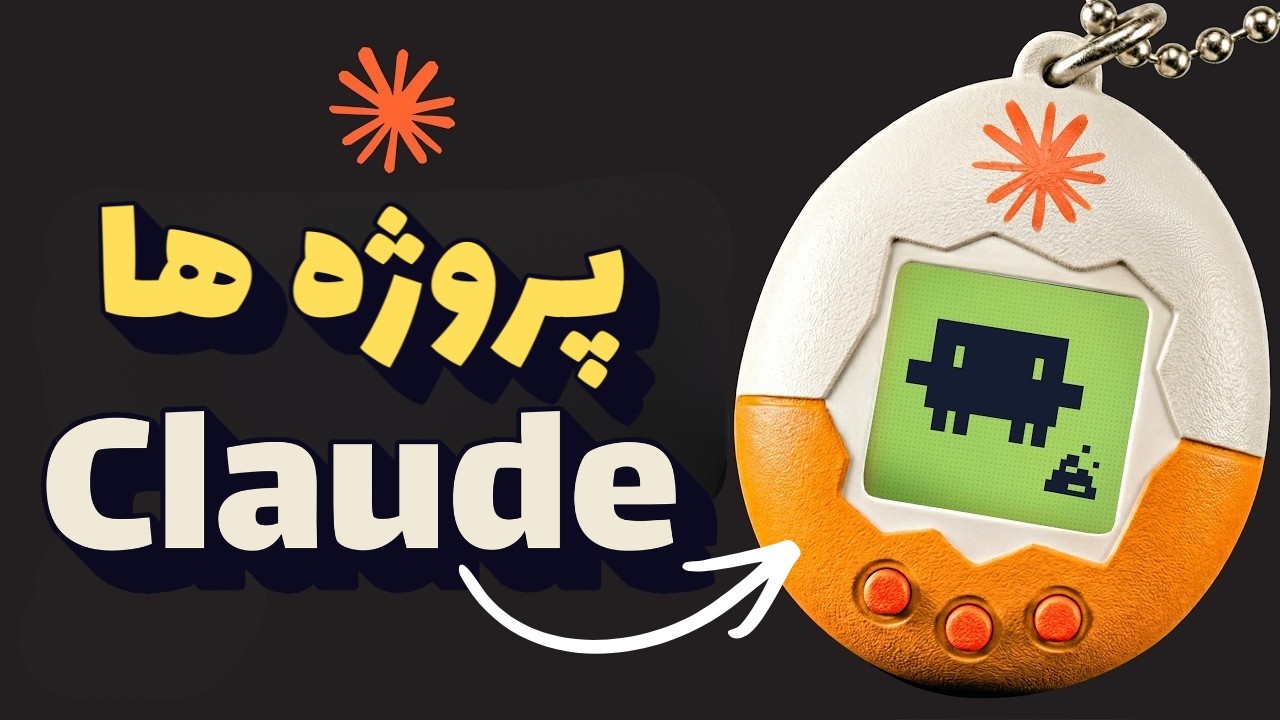 Claude AI The FREE Tool Everyone is Talking About!