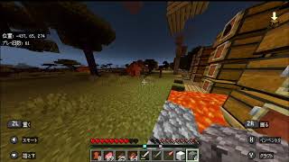 マイクラ　参加型