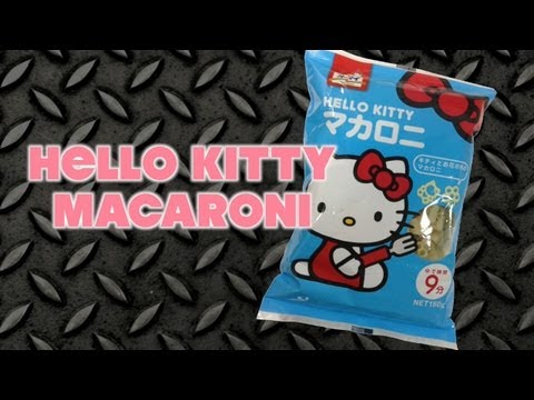レビュー：ハローキティのマカロニ (REVIEW: Hello Kitty Macaroni)
