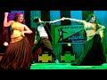 Raat Din Tujhko Main Yad Karta Hun Miss Sonali Raja Arup Dance Academy 9064127723
