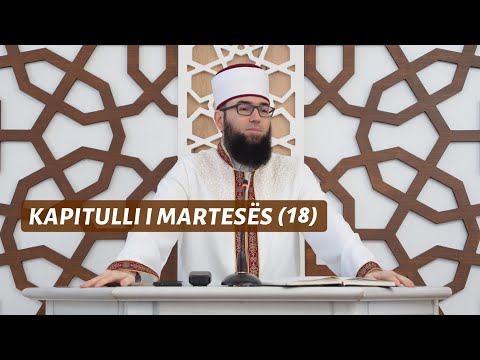 18.Mos-injorimi i bashkëshortes - Hoxhë Omer Bajrami