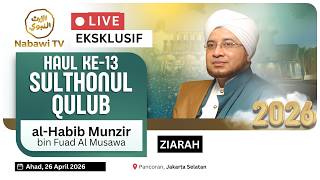 Download lagu 🔴LIVE HAUL ke-13 Habib Munzir bin Fuad Al Musawa - Parade 1000 Hadroh & Ziarah Akbar | Nabawi TV mp3