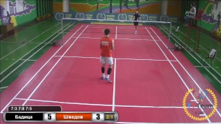 Бадица В. vs Шведов И.