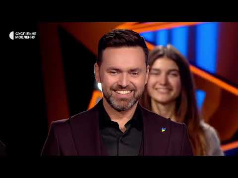 Vidbir 2023 Final Full Show