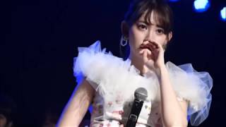 小嶋陽菜、２９歳誕生日にＡＫＢ４８を卒業