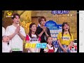Crazy Magic Meteor Garden