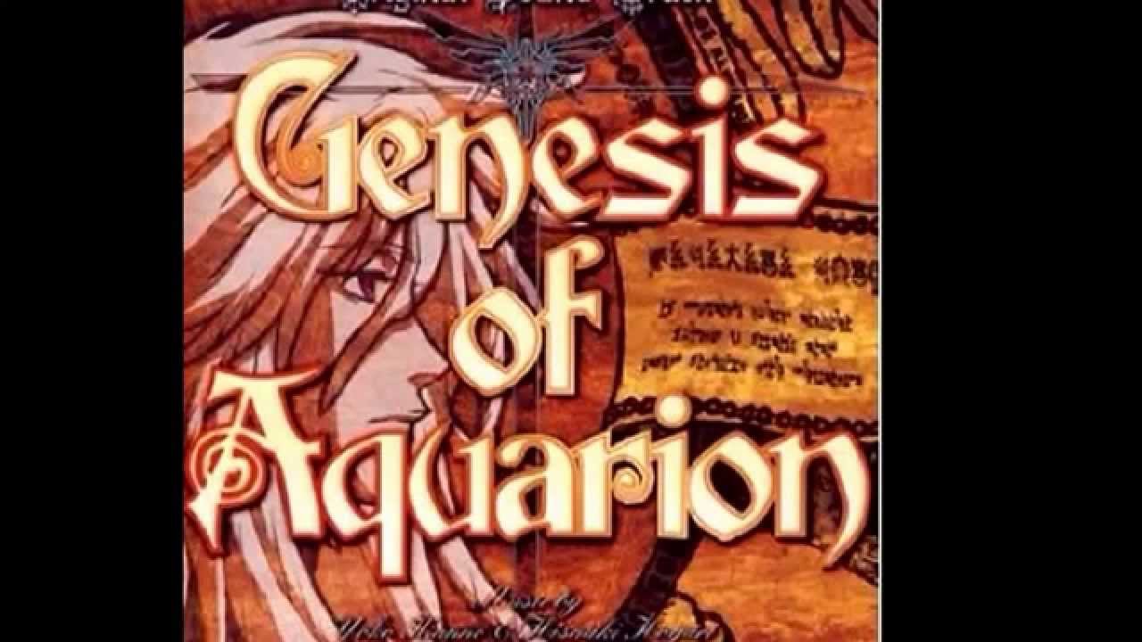 創生のアクエリオン      〜主題歌〜