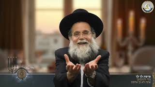 🪞בלי להתבונן אתה לא בן אדם - סיפור ומסר לפרשת לך לך | הרב שלמה מילר (ארגון קול הלשון) - התמונה מוצגת ישירות מתוך אתר האינטרנט יוטיוב. זכויות היוצרים בתמונה שייכות ליוצרה. קישור קרדיט למקור התוכן נמצא בתוך דף הסרטון 🪞בלי להתבונן אתה לא בן אדם - סיפור ומסר לפרשת לך לך | הרב שלמה מילר (ארגון קול הלשון) - התמונה מוצגת ישירות מתוך אתר האינטרנט יוטיוב. זכויות היוצרים בתמונה שייכות ליוצרה. קישור קרדיט למקור התוכן נמצא בתוך דף הסרטון