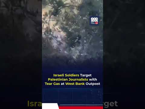 Palestinian Journalists Hit With Tear Gas During West Bank Protest | Tensions Near Ramallah