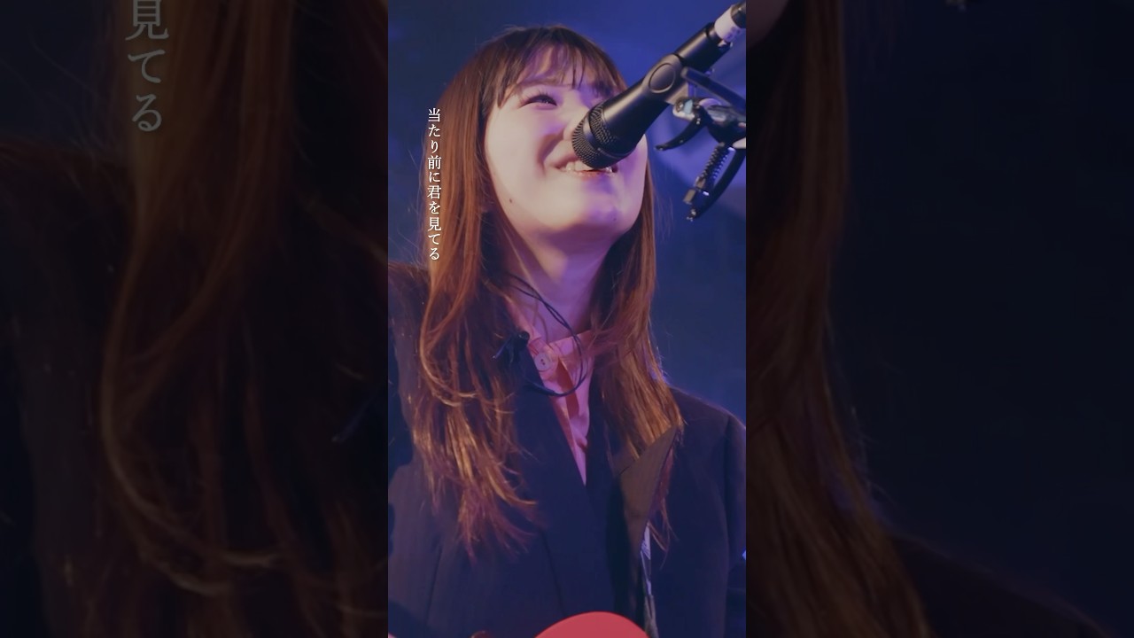 #カネヨリマサル #桃色ロマンス