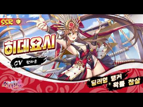 비디오 6