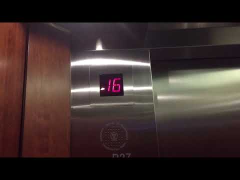 Otis Elevonic 411M Traction High Rise Elevators at Royal Bank Plaza North Tower, Toronto ON